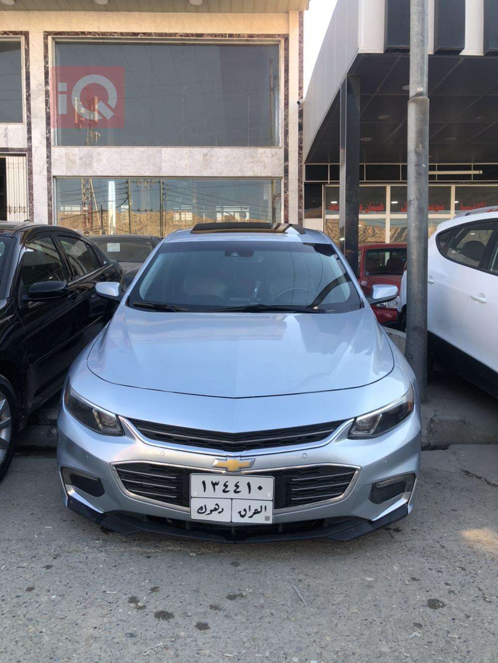Chevrolet Malibu